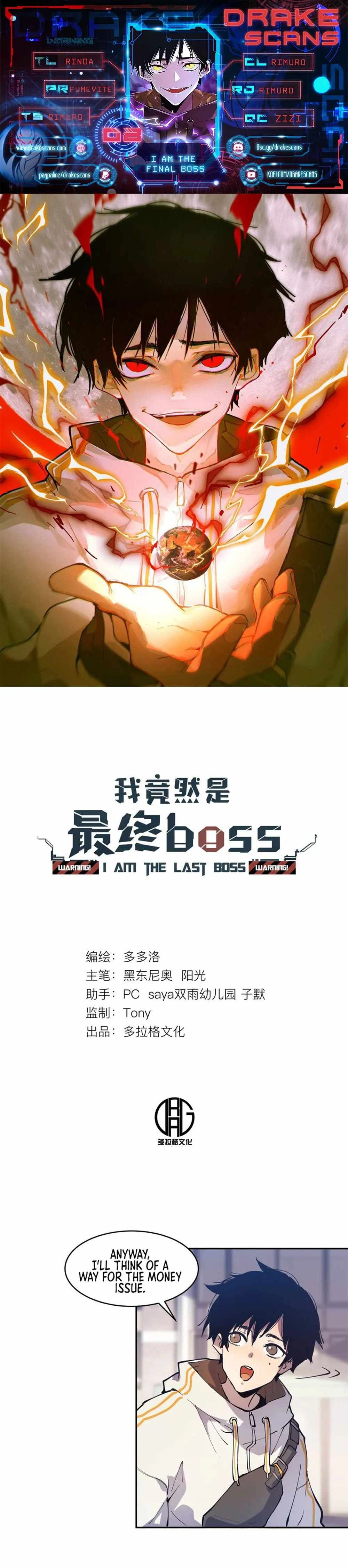 the Final Boss Chapter 7 1